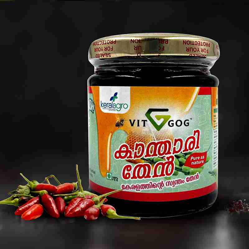 Best Kanthari Honey In Kerala | VitGog